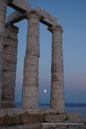 Santorini and Athens